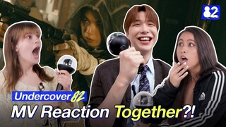 (CC) 🚨SOS🚨 MV Reaction with my bias?! | Undercover82 | KANGDANIEL