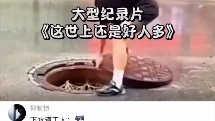 Di dunia ini masih banyak orang baik!