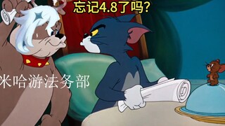 你看我几分像从前！