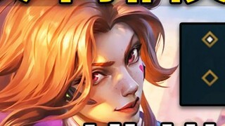 Pengenalan mode baris tunggal LOL saja: Mode baris ganda telah dihapus, dan mungkin hanya satu baris