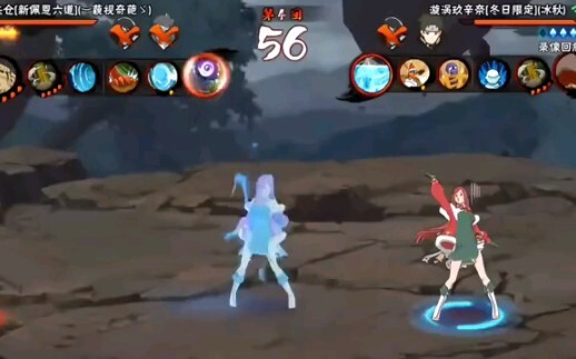 Bener-bener beruntung banget!