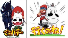 Midori no Makibao - 29