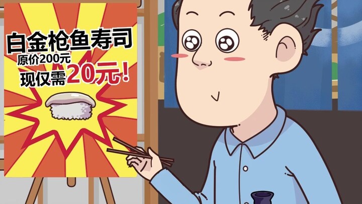 Tuna "putih", ternyata menyimpan rahasia lho