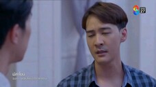 ผีตาโขน EP.5