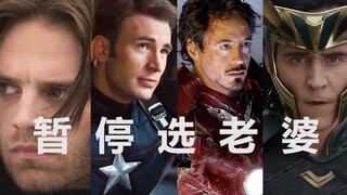 [Life Test] What an Epic Life You'd Have in the Marvel Universe!