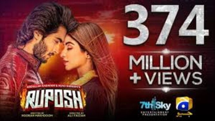 Ruposh 2022 Urdu ORG 720p