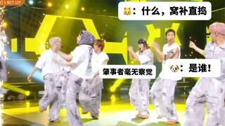 缺德解说—方巾到底是谁的