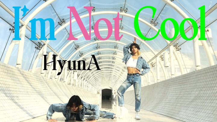HyunA - I'm Not Cool | A boy from Zhejiang University covers the song at full speed | Jin Jie slays 