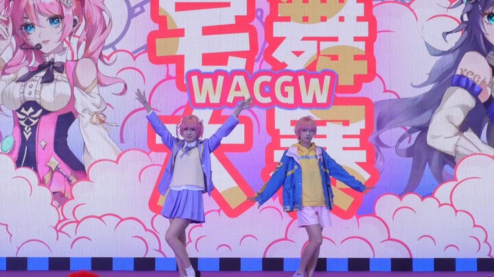 Tianchen and Tianxi perform the dance "Heaven and Hell Country Every Day" (Hibiscus.ver) – Dance rec
