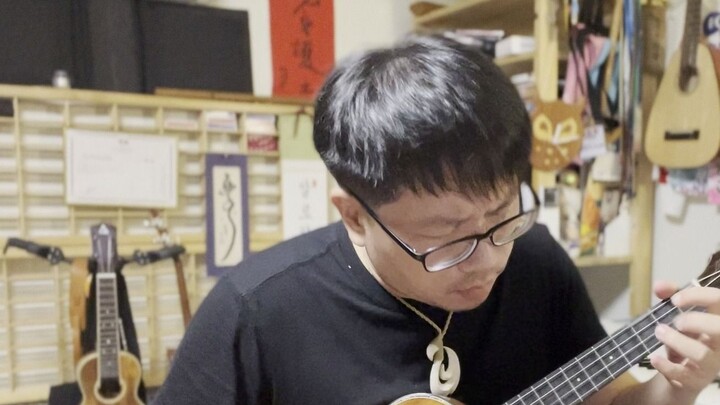 Chuck and Asuka CHAGE&ASKA〈Maleと女〉/Zhou Huajian〈ทำให้ฉันมีความสุขและปล่อยให้ฉันกังวล〉/Ye Suiwen〈Love