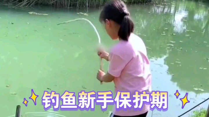 Video lucu: Masa proteksi pemula bagi para pemancing!!