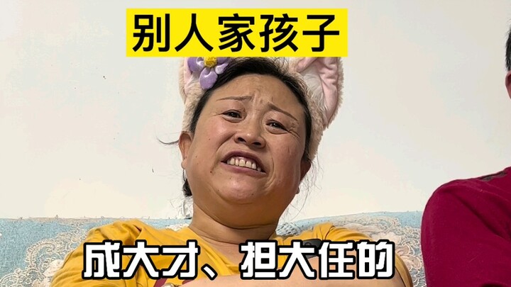 Con gái hài hước thì không có đường lui…