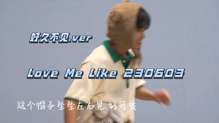 OMEGA X 舞台发生撞车 找不到自己位置 好久不见 很快乐版 Love Me Like