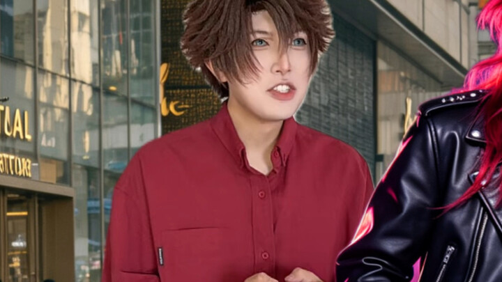 Cosplay Identification Guide