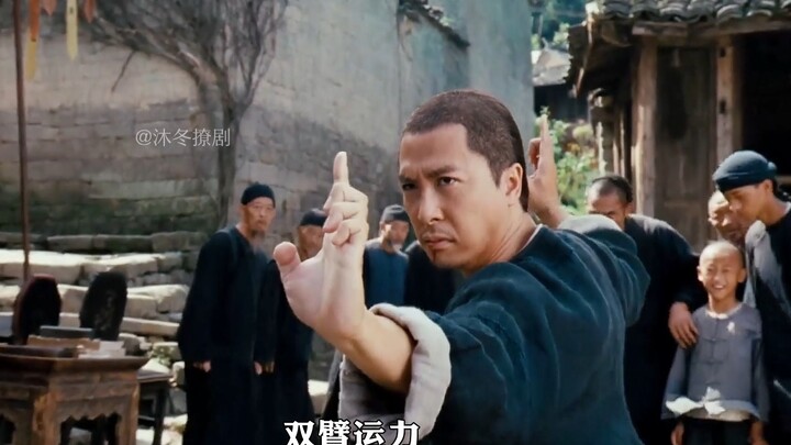 เด็กชายยากจนที่ทุกคนในหมู่บ้านต่างรังแก ใครจะคาดคิดว่าแท้จริงแล้วเขาคือจอมยุทธ์ผู้ยิ่งใหญ่ที่ปิดบังต