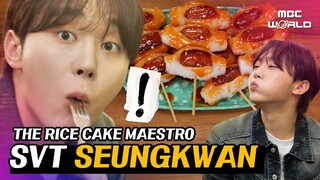 [ENG/JPN] SEUNGKWAN is in love with snacks made from freshly made tteok #SEVENTEEN #SEUNGKWAN