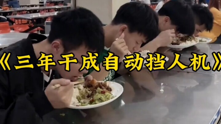 网友大学三年，直接给猪脚店老板干成NPC…