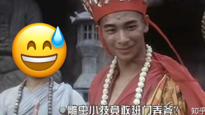 This crappy university should just open a hotel already—everyone’s so celibate they’re about to expl