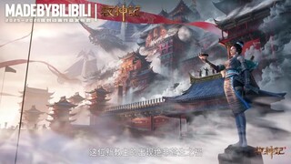 New Privew Donghua Tales Of Herding Gods