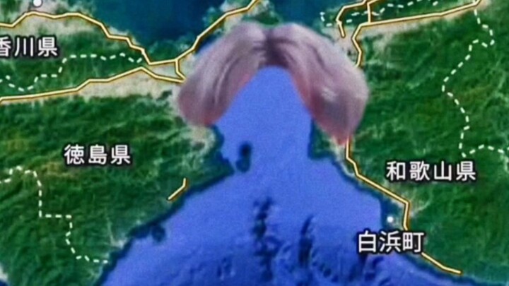 Vốn dĩ rất thích bản đồ