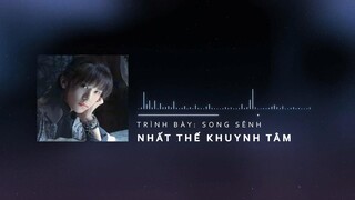 [Vietsub] Nhất thế khuynh tâm - Song Sênh (OST Nhiệt huyết đồng hành )