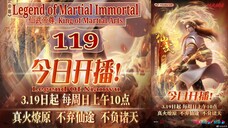 Eps 119 Legend of Martial Immortal [King of Martial Arts] Legend Of Xianwu 仙武帝尊