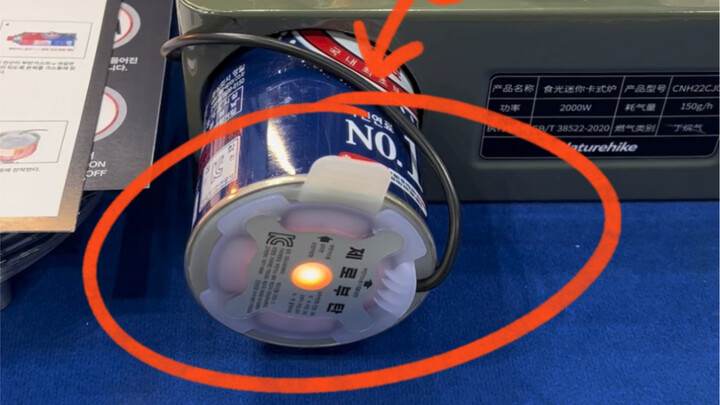 الضغط يعود مجددًا إلى ييوو