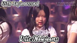 65th Japan record Ditto/Newjeans - Newjeans