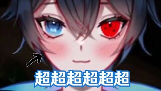 【MaNameBin】BIN 对他做了什么???