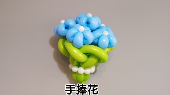 A Two-Minute Tutorial to Master a Beautiful and Simple Balloon Bouquet