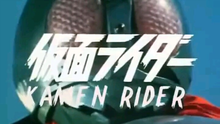Kamen Rider (1971) Opening 1