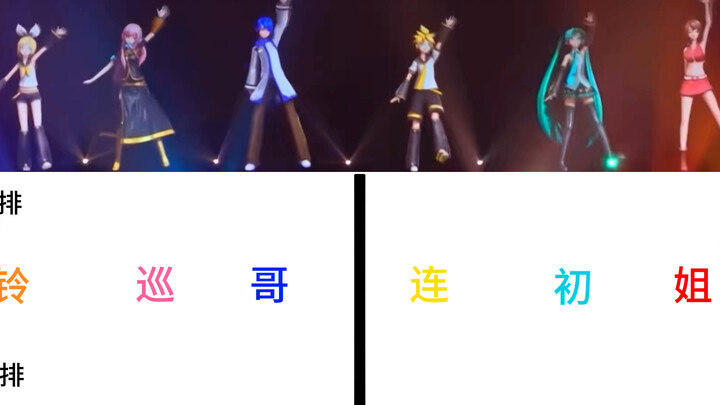 blessing自用