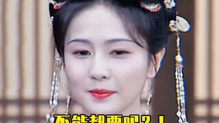 Bạch Lộc kể về trải nghiệm được nhiều người theo đuổi cùng lúc
