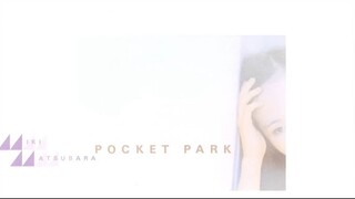 愛はエネルギー - Miki Matsubara