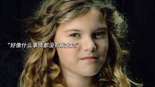 “恶魔不分年龄   不分性别”