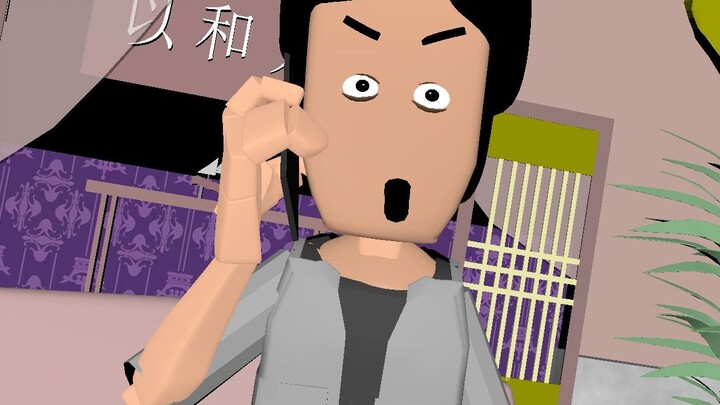 "The Young Master and I: Who Am I, the Snake" The clever Tian Fang is here! ! ! !