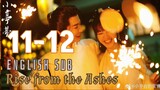 {ENG SUB} Rise from the Ashes | Eps 11-12 | Cdrama 2024
