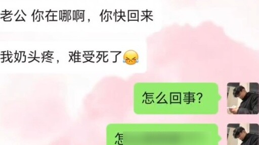 Nenek: Mengapa kamu tidak mengirim saya ke rumah sakit dan mengirim saya ke krematorium?