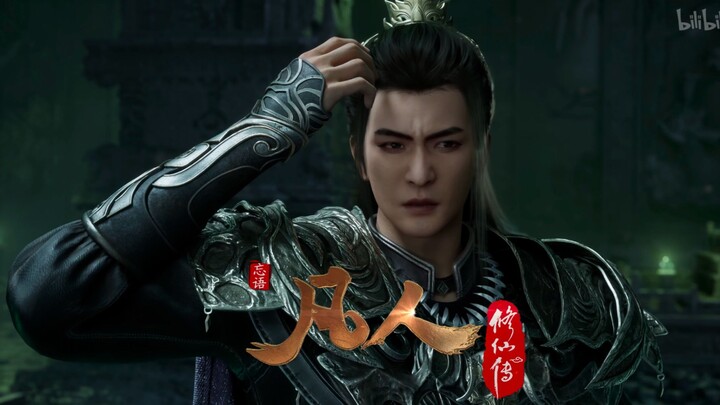 Wang Chan: Why does it feel like there’s green on top of my head?