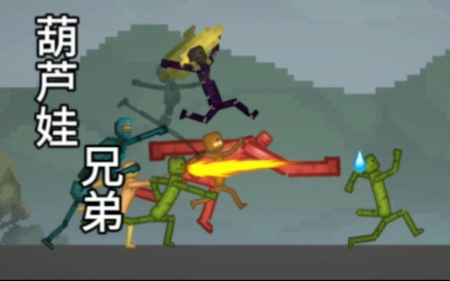 【Melon Playground】Both those who only occasionally watch The Seven Little Brothers and those who lov