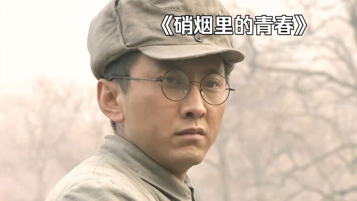 小鬼子伪装成八路军，却被团长一眼识破！剧情片