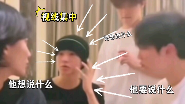 [SEVENTEEN] Hoshi, the big blunderer, can even scare four people with just a story! Hahaha