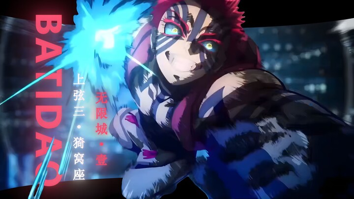 ⚡『Chúng ta Đội Sát Quỷ nhất định sẽ thiêu rụi tất cả, đón lấy ánh sáng!』⚡