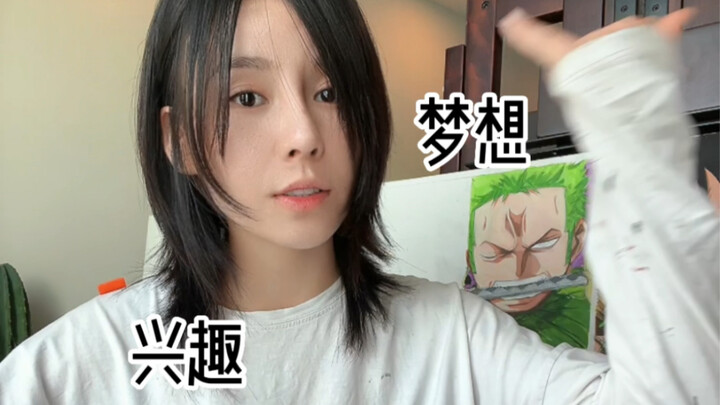 我发音不标准，你看字幕就好！