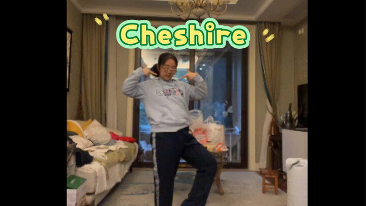 ITZY新歌Cheshire翻跳