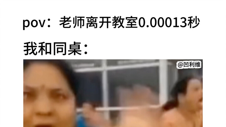 Mỗi ngày ở trường cứ sống như vậy 1