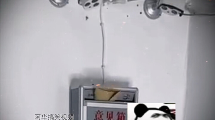 Can only rate it with one word: 6