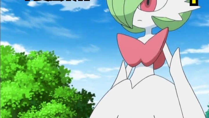 Xiao Gang: What? Gardevoir has telepathy? ? Don't do this kind of thing!!!