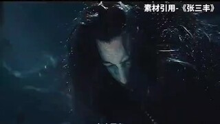 魔功加持，成就不死之身