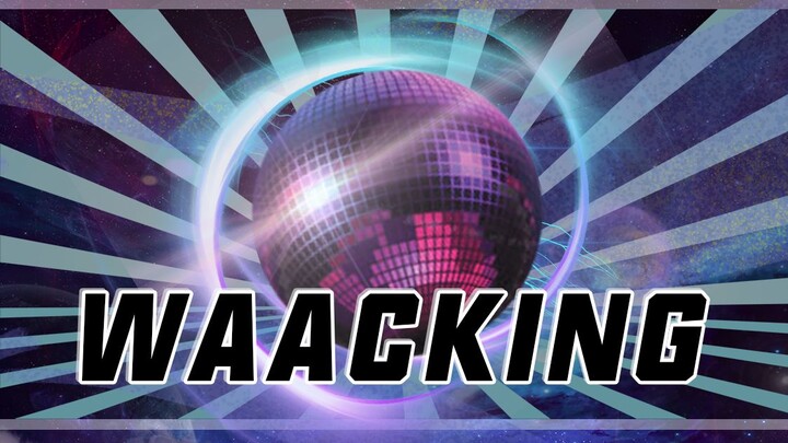 Waacking | 看这个舞种如何起死回生！